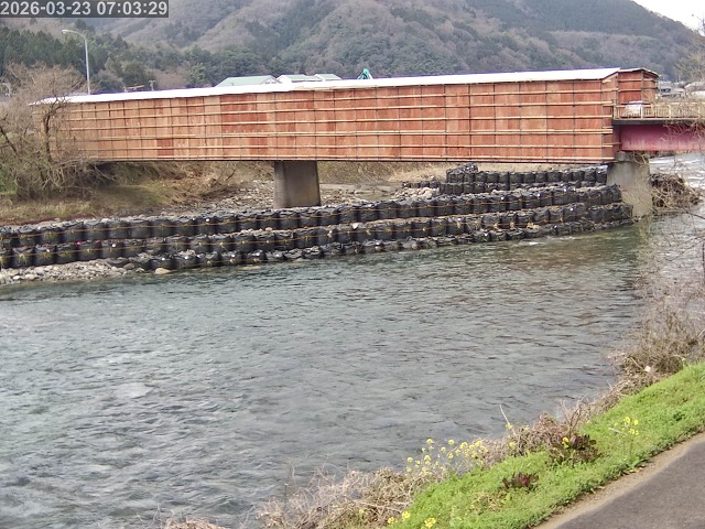 取得できませんでした